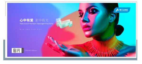 板材网