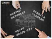 绝了！2021年餐厅的酒柜这样设计，分分钟秒杀大豪宅