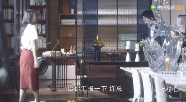 板材网