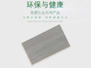 开学季，给孩子一个最佳学习环境