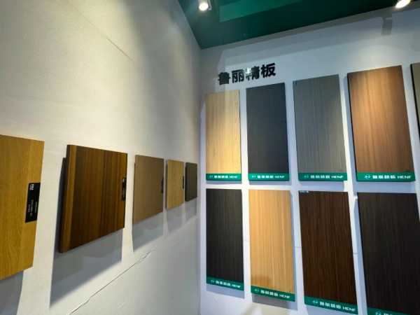 板材网