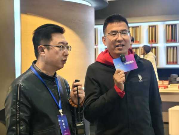 板材网