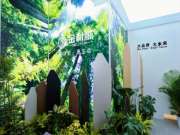 金利源丨第55届中国广州国际家具博览会，创新享未来，开启品质家居新篇！