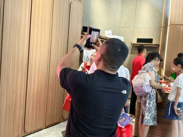 板材网