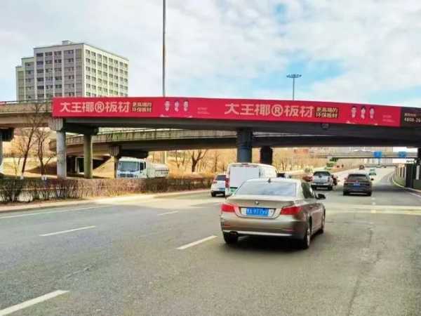 板材网