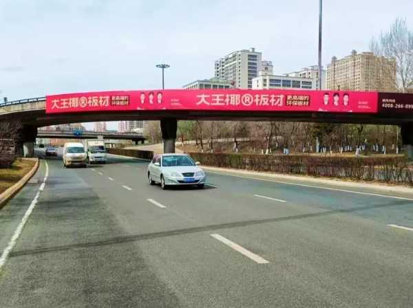 板材网