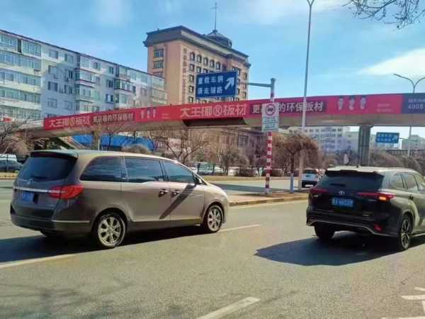 板材网