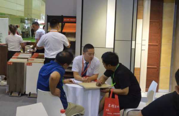 板材网