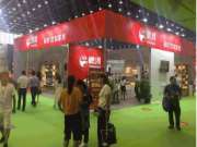 两大展会收官 | 鹏鸿满载而归，实力演绎家居新潮流！