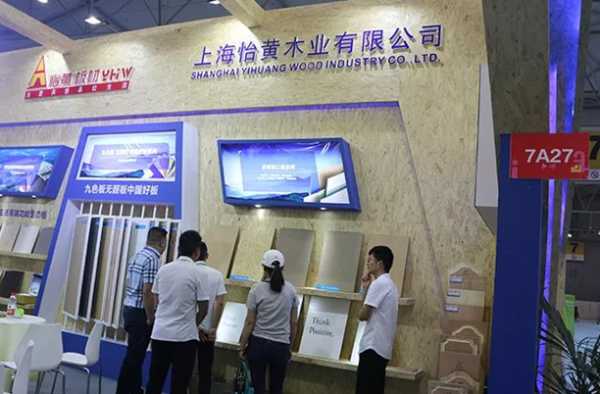 板材网