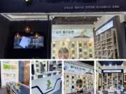 落幕不散场，精彩仍将继续！兔宝宝科技木深圳国际家具展