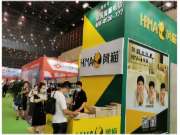 第十三届郑州建博会 | 精彩奉上，黄猫木业展会盛况一睹为快!