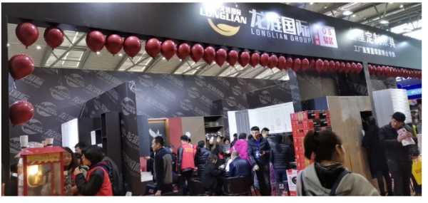 板材网