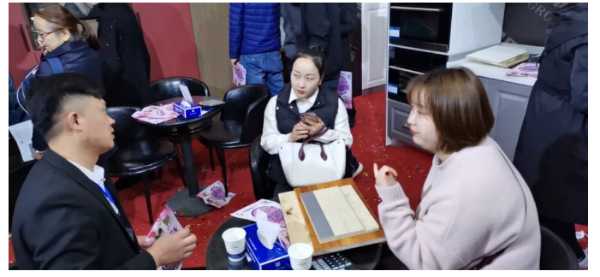 板材网