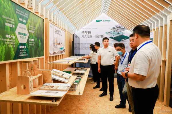 好板迎亚运 绿色工厂行——千年舟集团日照工厂品质之旅即将开启