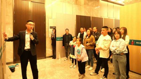 新品赋能 合作共赢丨韩氏南通运营中心ENF新品发布会圆满举行