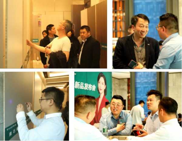 新品赋能 合作共赢丨韩氏南通运营中心ENF新品发布会圆满举行