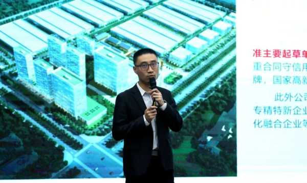 新品赋能 合作共赢丨韩氏南通运营中心ENF新品发布会圆满举行