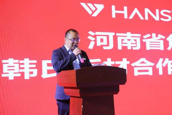 携手共进 合作共赢丨焦作韩氏板材经销商“工厂行”活动圆满落幕