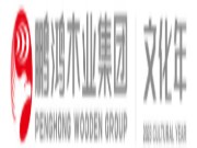 聚变共赢 鹏鸿2023一季度营销工作会议揭幕“六五”新篇