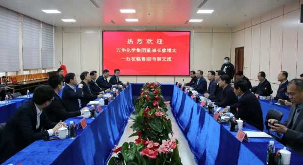 共建·共享·共赢——鲁丽集团与万华化学集团成立“无醛定向刨花板联合创新中心”