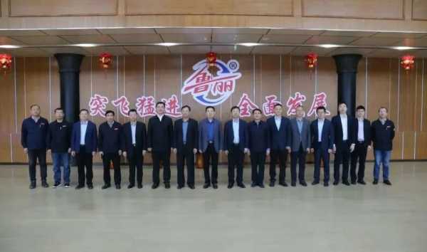 共建·共享·共赢——鲁丽集团与万华化学集团成立“无醛定向刨花板联合创新中心”