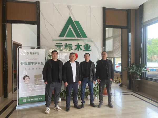 品质315，全国质量巡查月|金利源董事长金国君走访调研市场