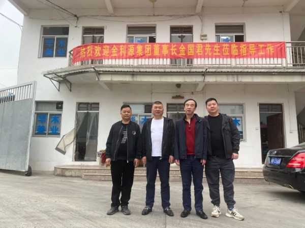 品质315，全国质量巡查月|金利源董事长金国君走访调研市场