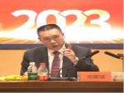 福汉木业召开2023年湖北省经销商座谈会