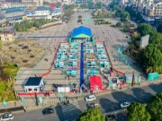 福湘活动 | 福湘参加全国绿色建材下乡活动湖南站启动会