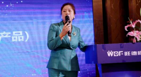 产品驱动 模式赋能 |万象品牌2022年度VIP精英交流会圆满成功