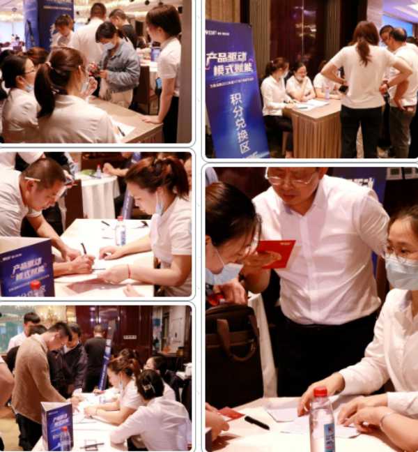 产品驱动 模式赋能 |万象品牌2022年度VIP精英交流会圆满成功