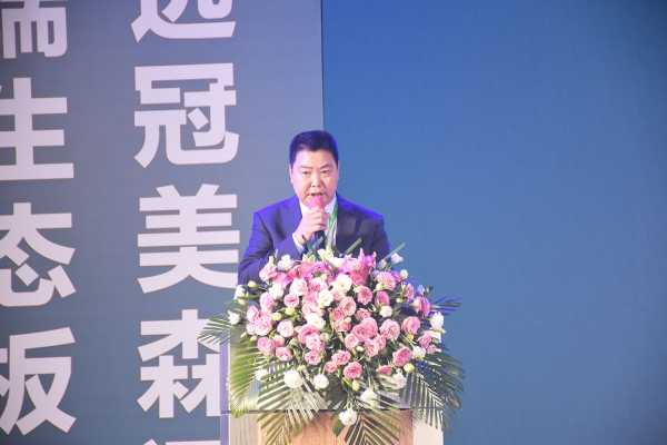 踔厉奋发勇担当 踵事增华谱新章 冠美森源新品发布会圆满召开