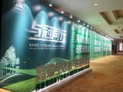 踔厉奋发勇担当 踵事增华谱新章 冠美森源新品发布会圆满召开