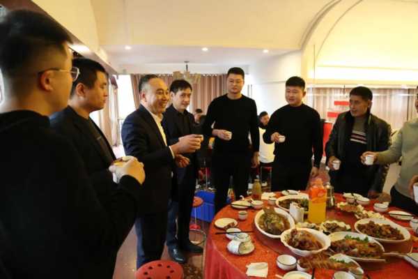 “新起点、新跨越” 2021年群豪年会