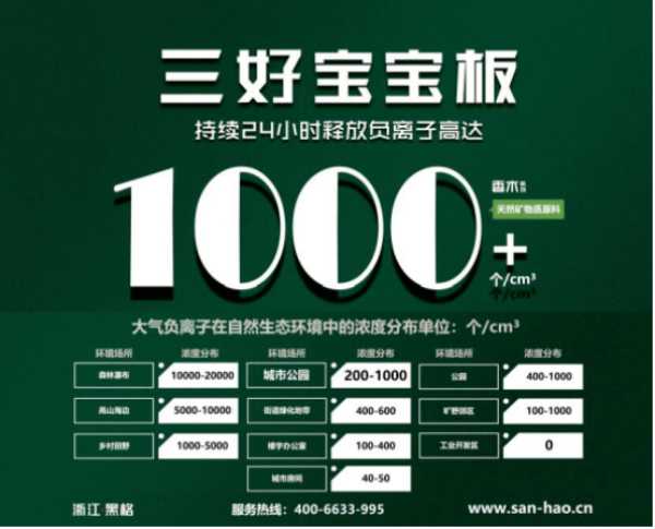 疫情之下，感谢有您！我们仍将风雨兼程，携手共进！