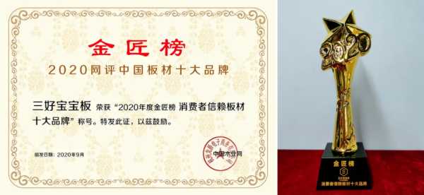 疫情之下，感谢有您！我们仍将风雨兼程，携手共进！