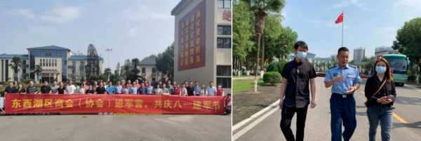 疫情之下，感谢有您！我们仍将风雨兼程，携手共进！
