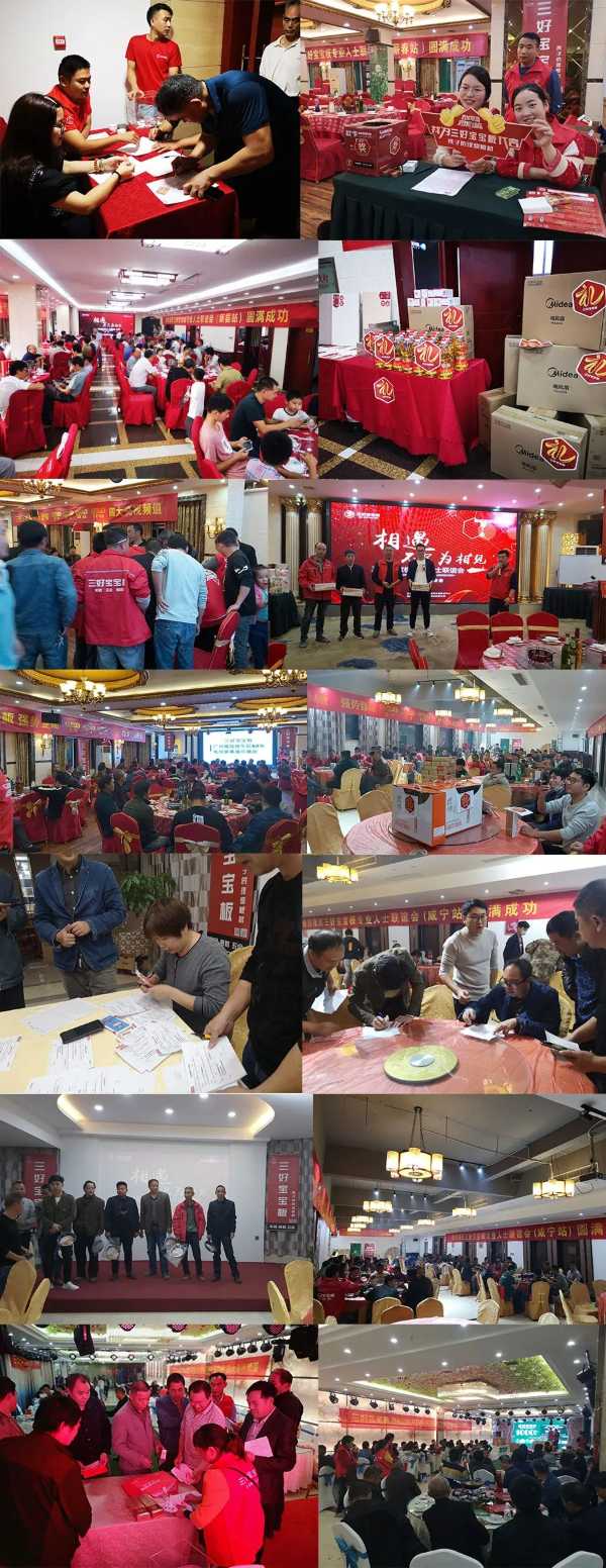 疫情之下，感谢有您！我们仍将风雨兼程，携手共进！