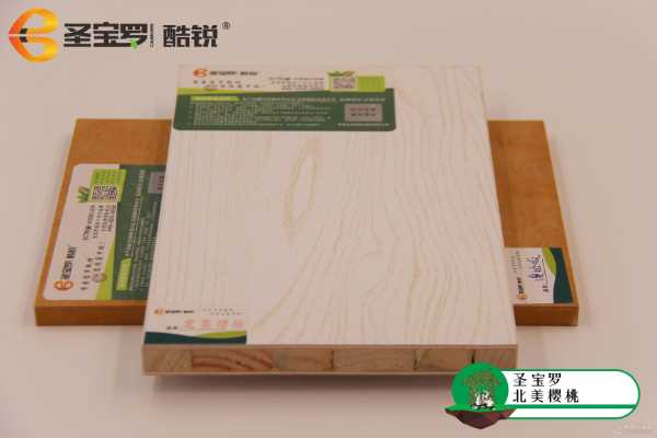 销量飘红 圣宝罗板材强势登陆央视彰显品牌风采