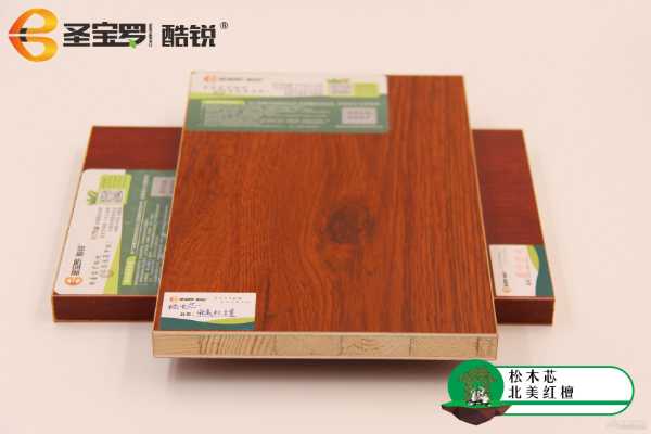 销量飘红 圣宝罗板材强势登陆央视彰显品牌风采