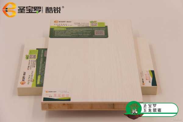 销量飘红 圣宝罗板材强势登陆央视彰显品牌风采