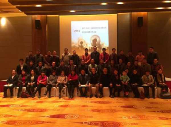 圣鹿国际2016年誓师大会