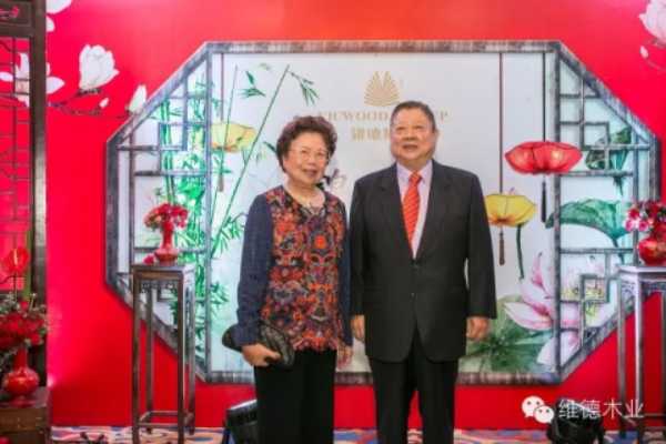 维德集团资源研讨会圆满收官！