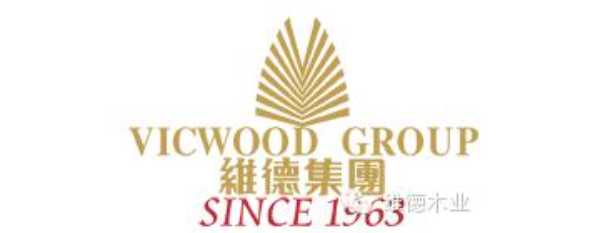 维德集团资源研讨会圆满收官！