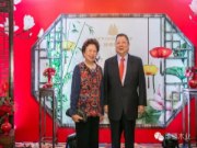 维德集团资源研讨会圆满收官！