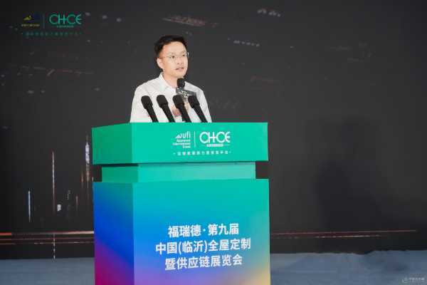 千山首 发T20离子晶体板：以科技重构板材行业未来格局！