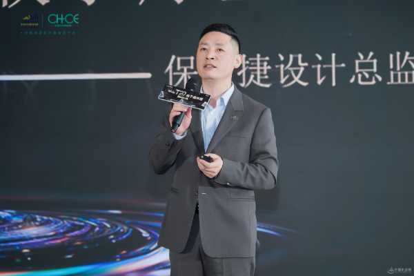 千山首 发T20离子晶体板：以科技重构板材行业未来格局！