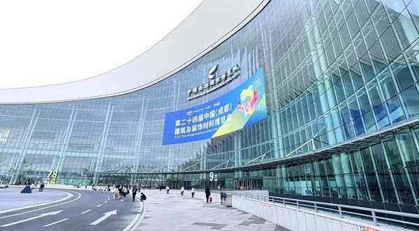 金利源闪耀成都建博会 共聚 共赢 共未来