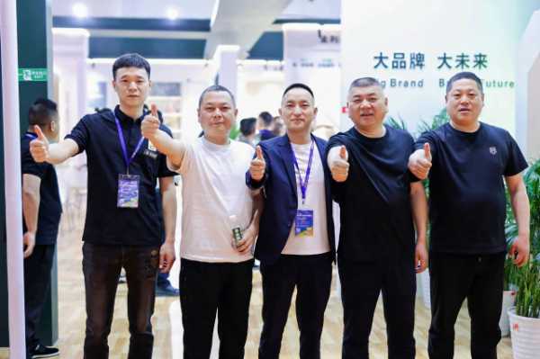金利源闪耀成都建博会 共聚 共赢 共未来